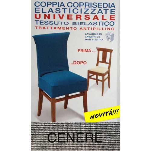 STRETCH STUHLBEZUG NEW YORK GANZE ESCHE