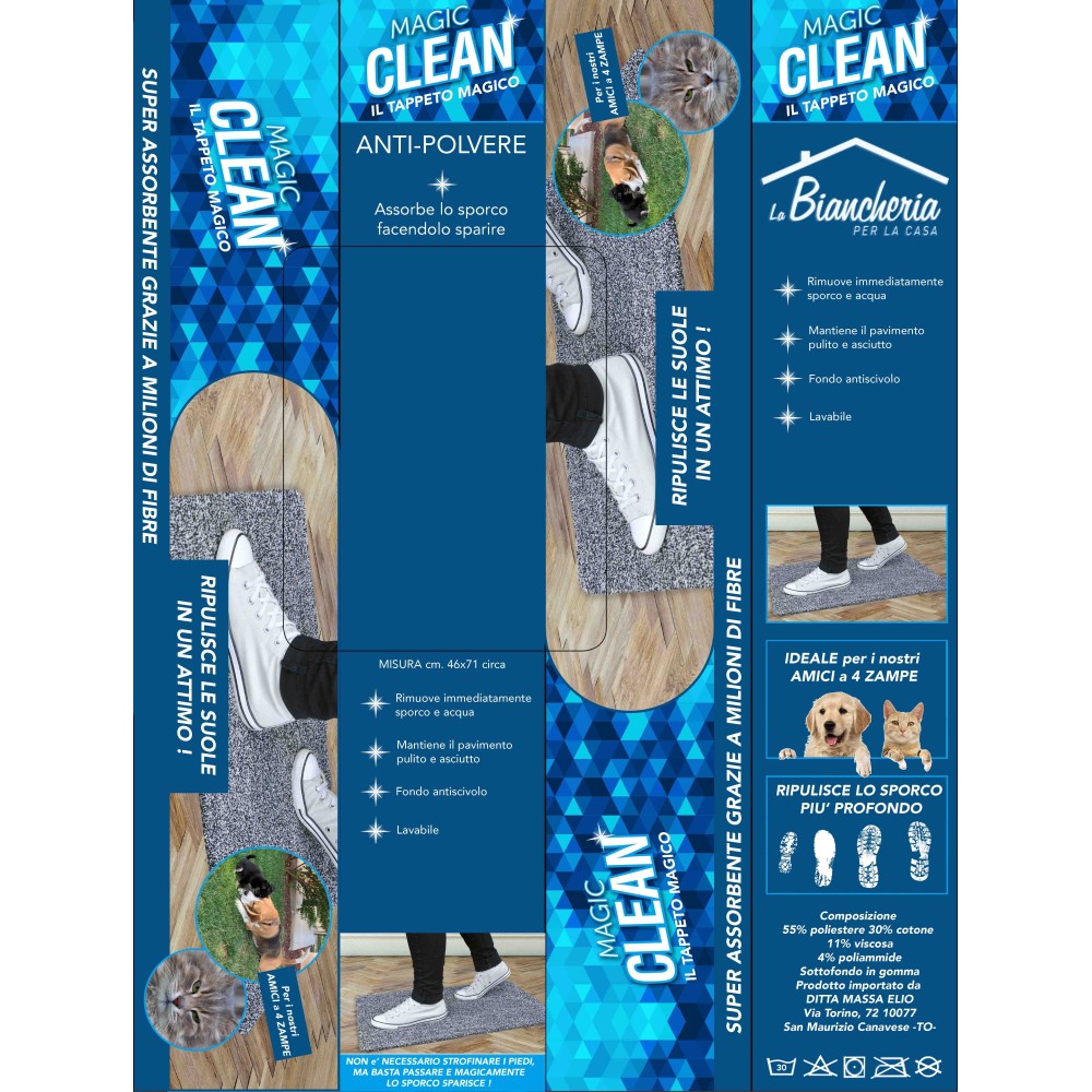 MAGIC DOORMAT RUG brown NON-SLIP ENTRANCE