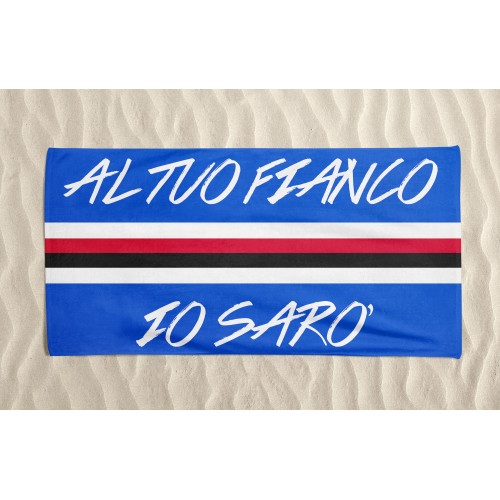 TELO MARE in spugna AL TUO FIANCO IO SARÒ misura grande cm. 90 X 170