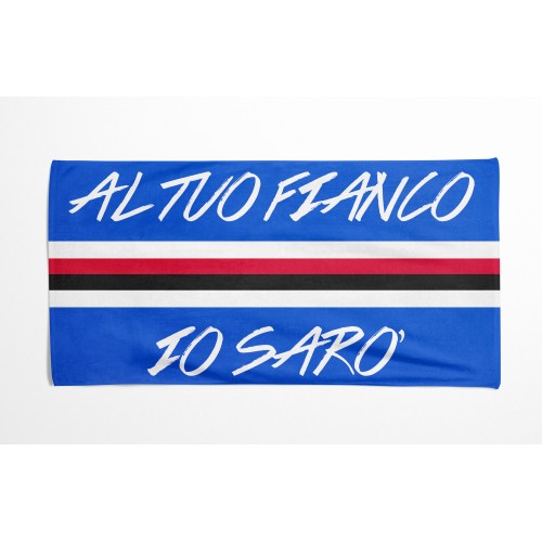 TERRY BEACH TOWEL BY YOUR SIDE I WILL BE large size cm. 90 X 170