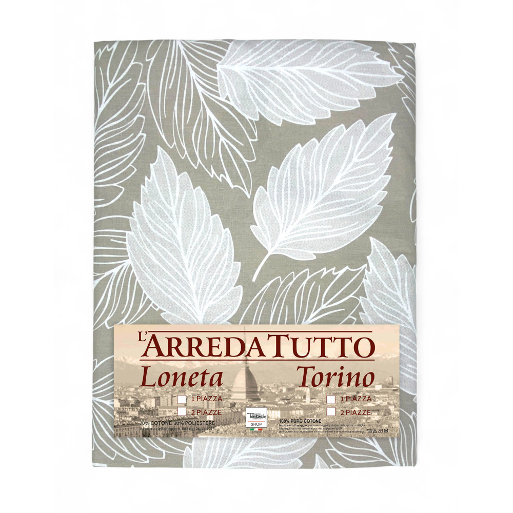 Beige 1 square cotton cover cover Made in Italy
