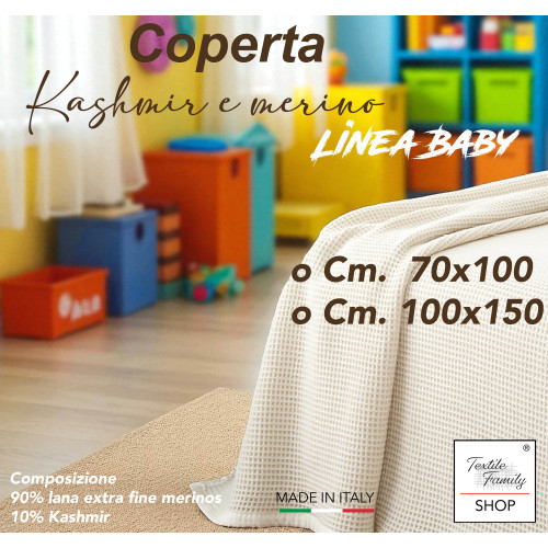 Coperta baby lana Merino & Kashmir nido d’ape – anti-pilling, Made in Italy, per culla navicella carrozzina lettino