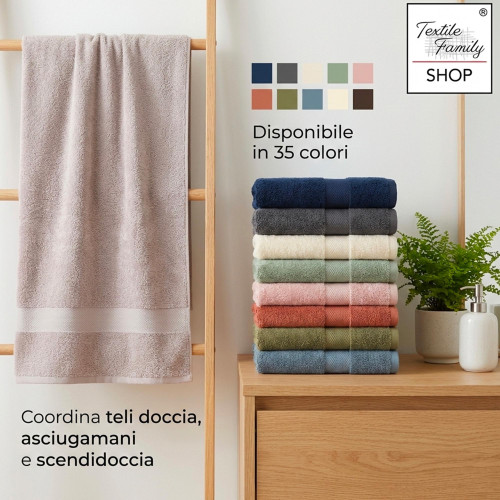 Telo Doccia Bluette 100x150 in Spugna 100% Cotone 450 g/m² Made in Italy