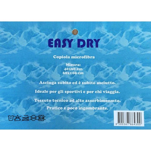 CREAM MICROFIBER TOWEL SET 1+1 FACE AND GUEST